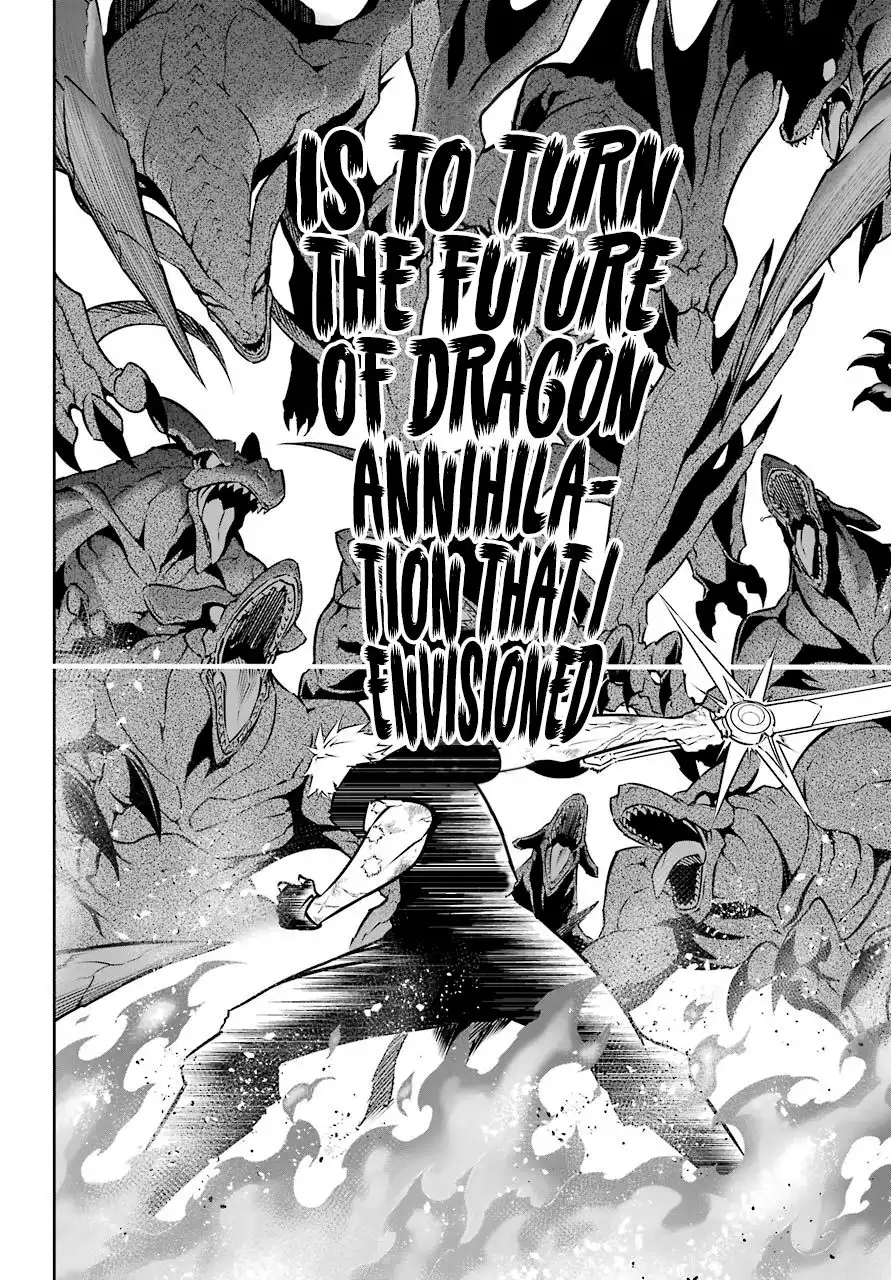 Ragna Crimson Chapter 33 17